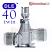 DLE 40 Twin Cylinder Engine