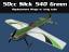 50cc Slick 540 Wings with tube