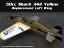 50cc Sbach 342 Left Wing