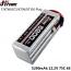 6S 5200MAH 45C LIPO BATTERY