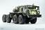 Cross RC BC8 Mammoth 1/12 Scale 8x8 Off Road Military Truck Kit-Flagship Version