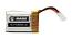 1S 3.7V 250mAh Lipo Battery