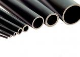 1 Meter Carbon Fiber Tube (hollow)