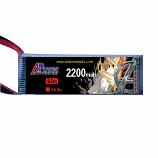 14.8v 2200mAh LiPo 60C High Discharge Battery