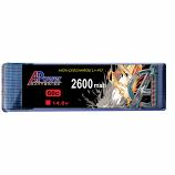 14.8v 2600mAh LiPo 60C High Discharge Battery