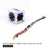 PowerX 25/27mm 7-Blade EDF Power System MC1204 Motor 14500/11500KV CCW with 15A ESC option