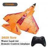 New 2020 Mini X320 Park Flyer Water and Land RTF  with GYRO and LEDs