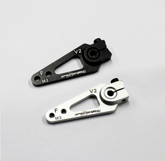 Spot On 1.25" Servo Arm