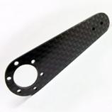 MKS X8/X6 2" Carbon Arm 