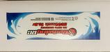 Redwing F3A 5S 18.5v 5200mah Lipo 