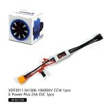 PowerX 30mm 11-Blade EDF Power System MC1306 Motor 8000/10600KV CCW/CW with 25A ESC option